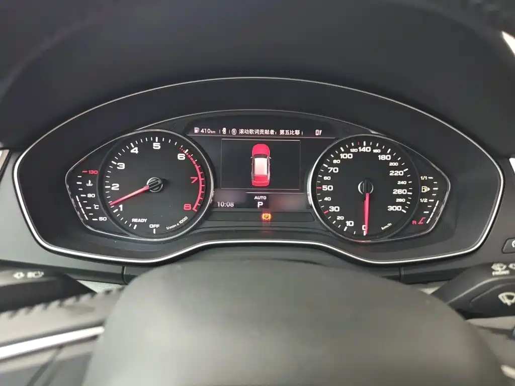 Audi Q5L — миниатюра 4