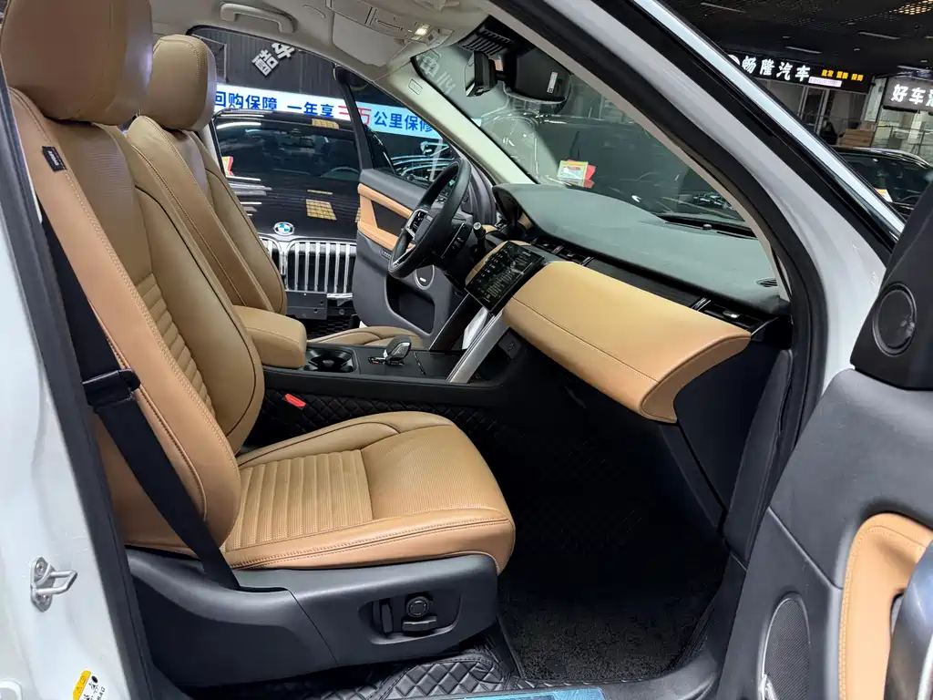 Land Rover Discovery Sport — миниатюра 24