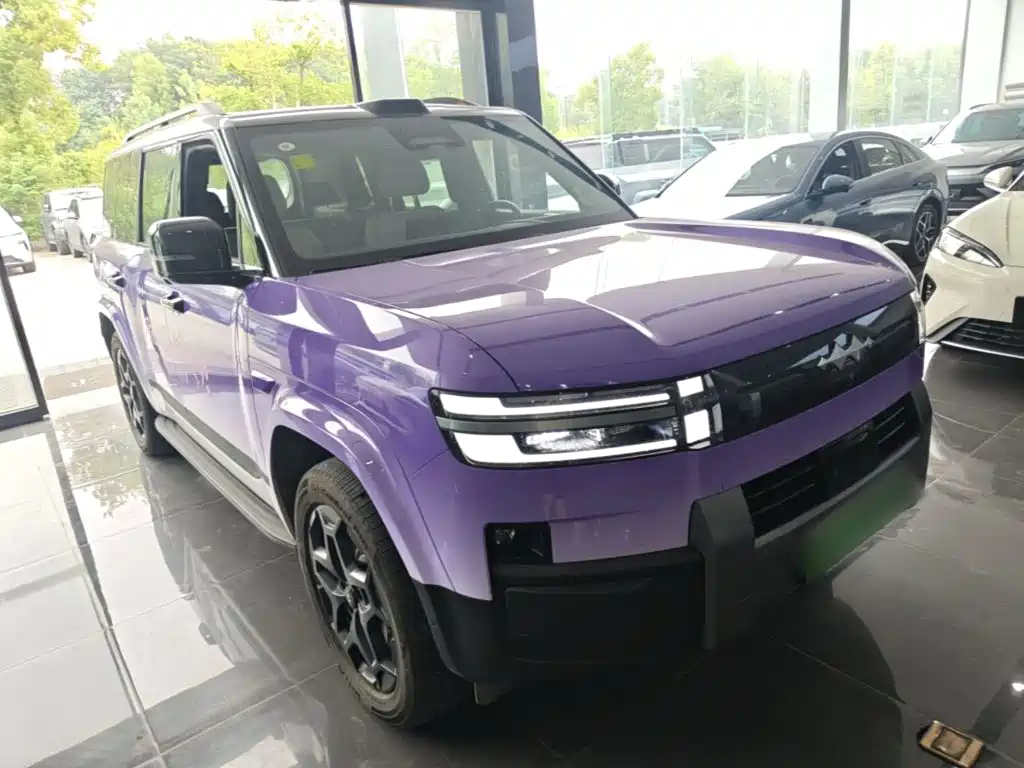 Fang Cheng Bao Ti 7 — миниатюра 4