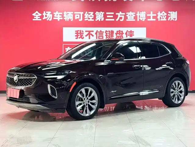 BUICK ANGKEWEI S 2021