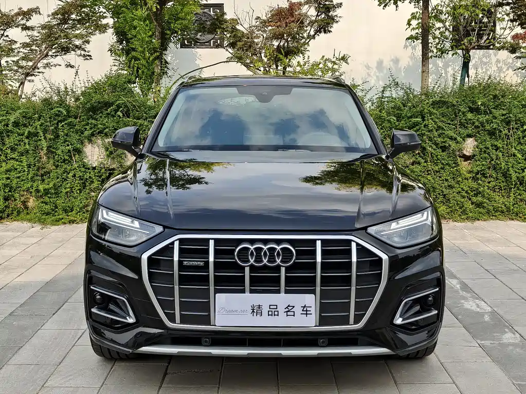 Audi Q5L 2022 45T Luxury