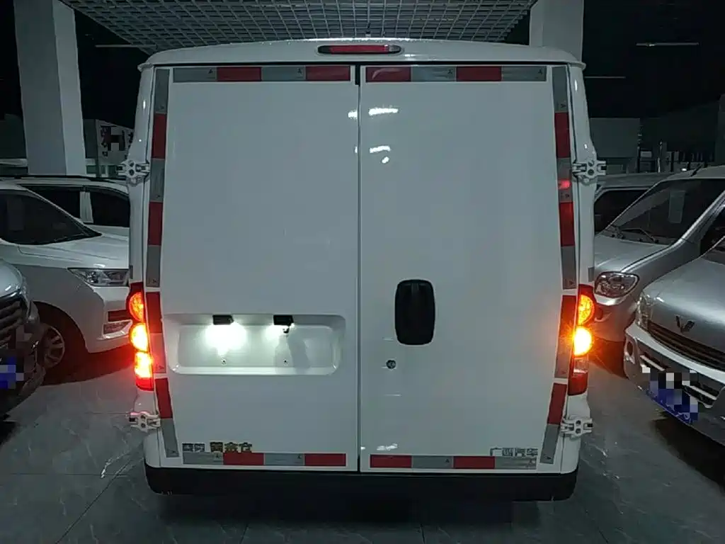 Lingshi Ling Shi Huangjin Cang — миниатюра 6
