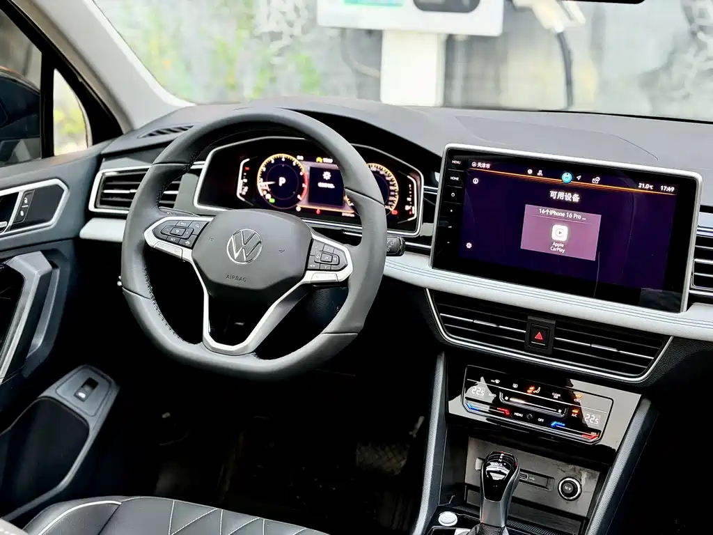 Volkswagen Tiguan L L 2024 300TSI AT Smart