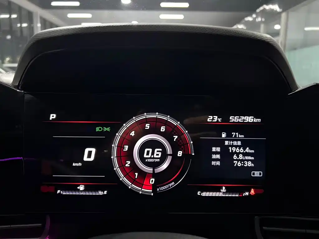 Hyundai Elantra — миниатюра 14
