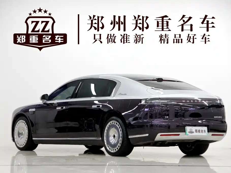 Zunjie Zunjie S800 — миниатюра 5
