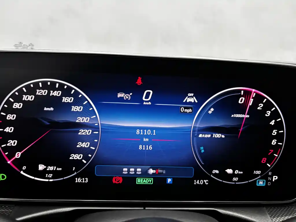 MERCEDES-BENZ C CLASS NEW ENERGY