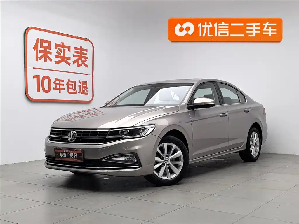Volkswagen Bora 2020