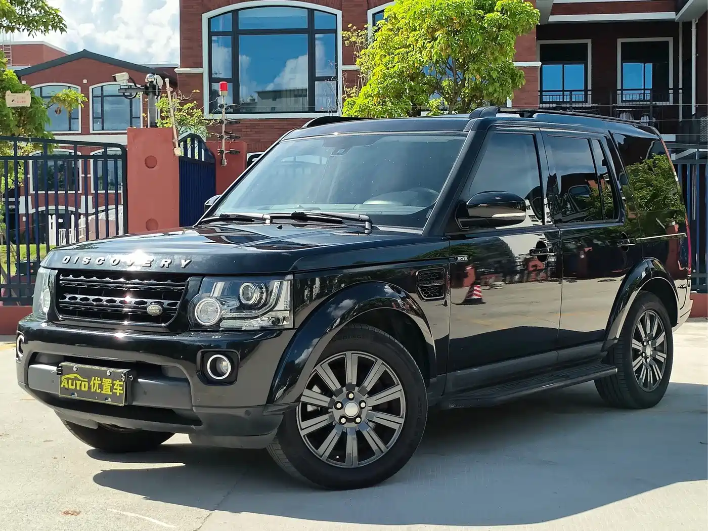Land Rover Discovery