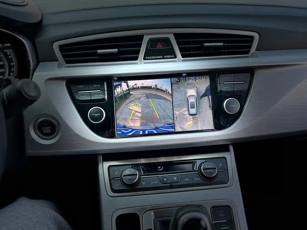 GEELY AUTOMOBILE BOYUE