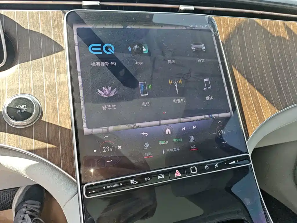 Mercedes-Benz EQE SUV — миниатюра 13