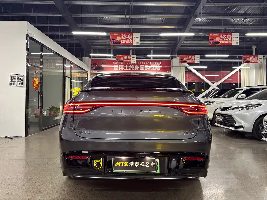 Zhijie Zhijie R7 — миниатюра 6