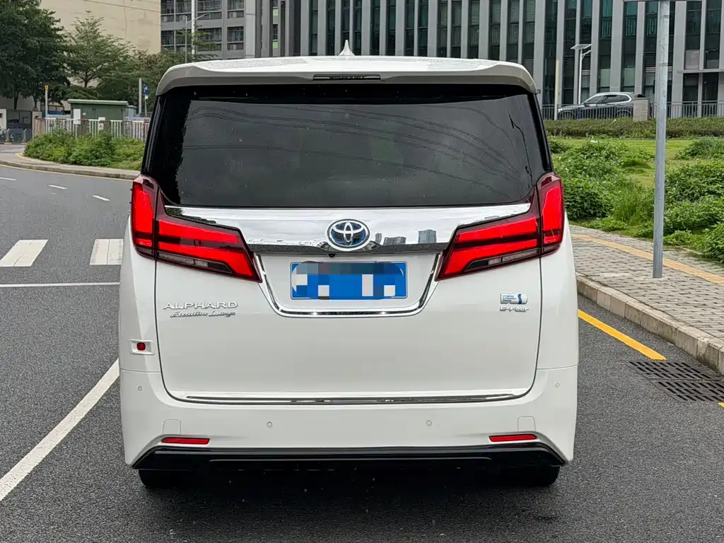 Toyota Alphard 2020 2.5L Luxury