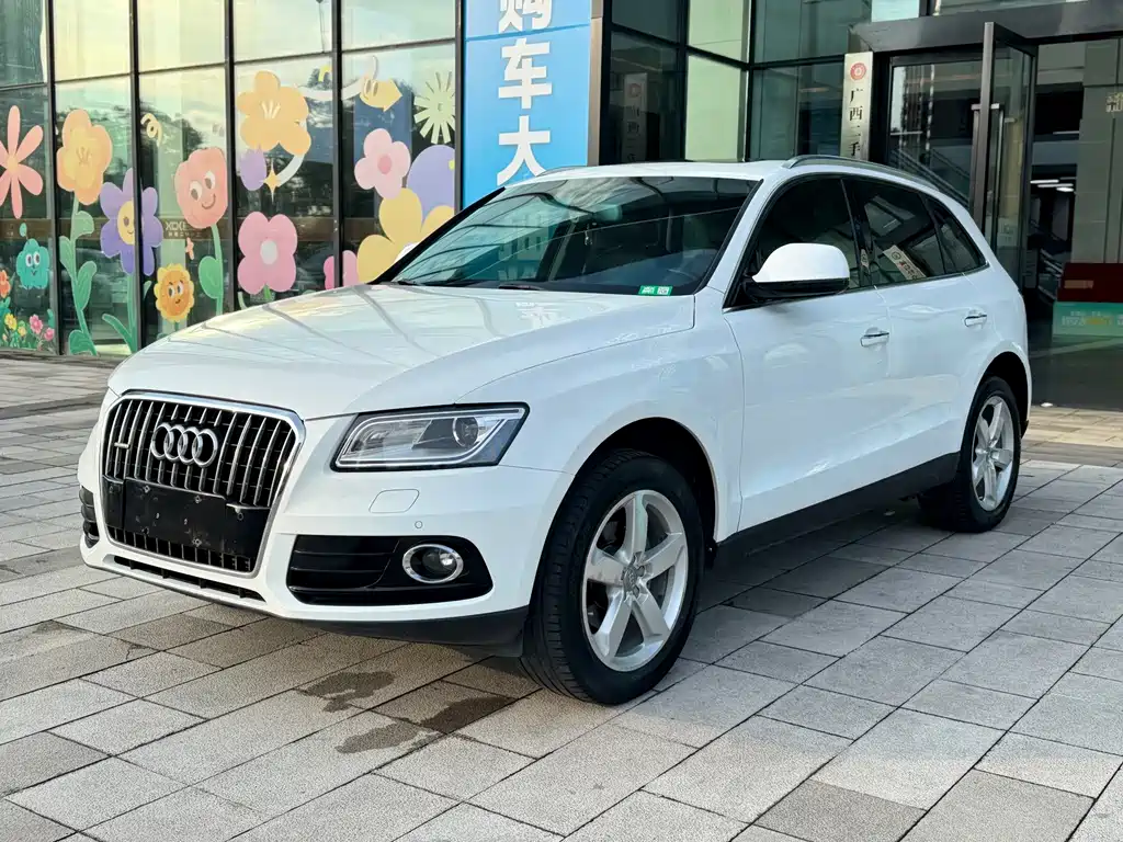Audi Q5 2016