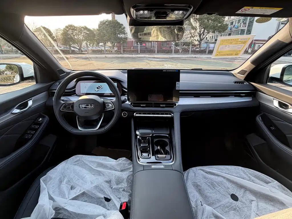 GEELY AUTOMOBILE XINGRUI