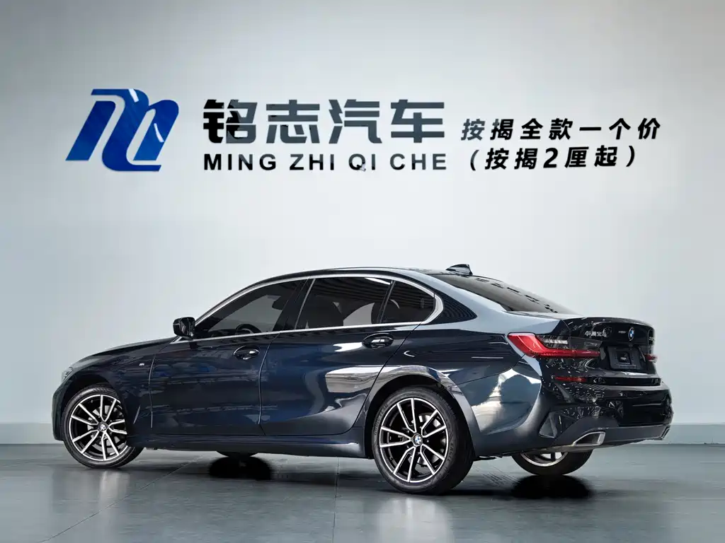 BMW 3 Series — миниатюра 7