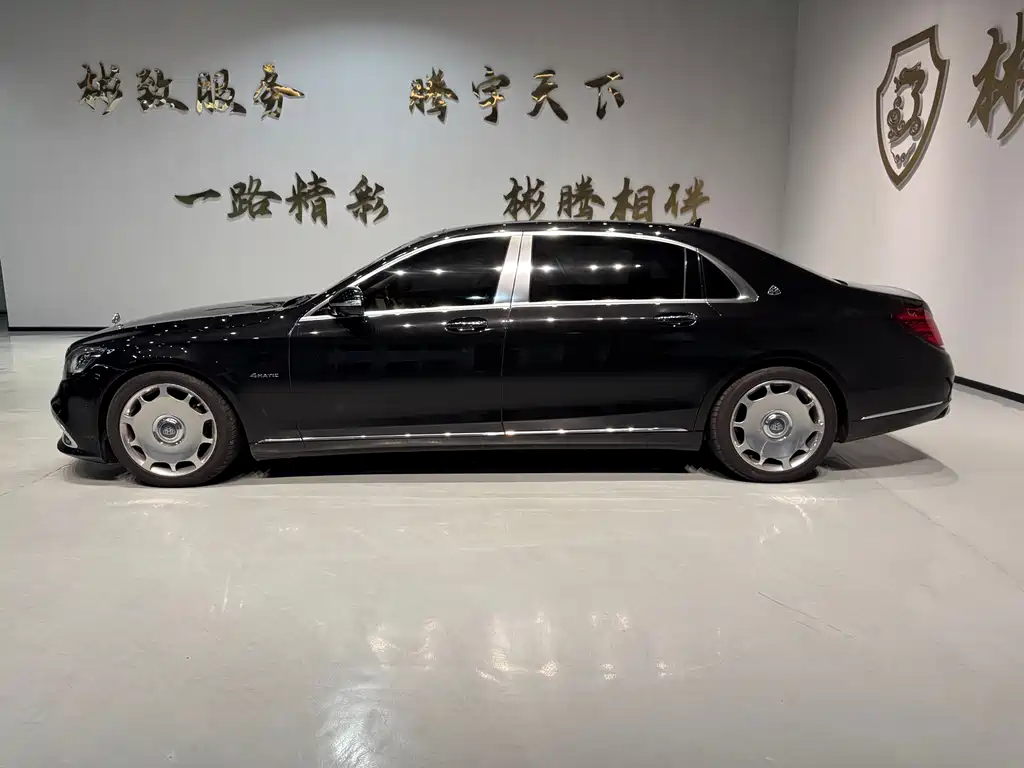 Mercedes-Benz S-Class — миниатюра 3