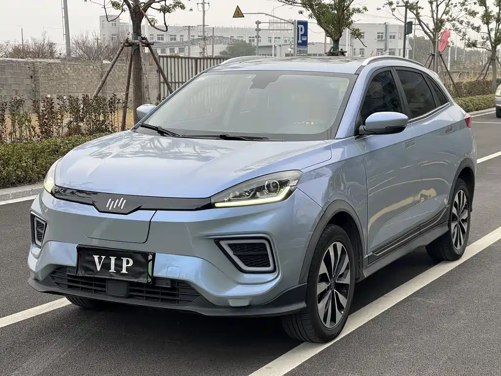 Weltmeister WEIMA EX5