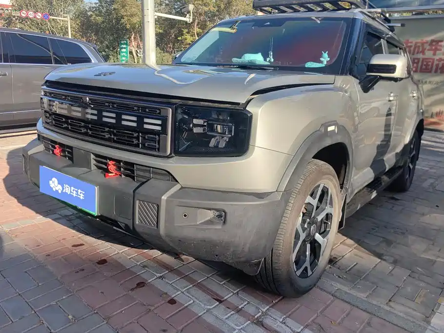 Shanhai Shanhai T1