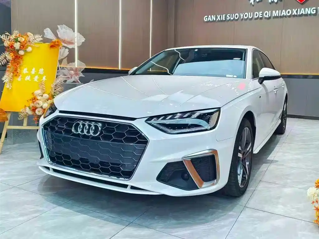 Audi A4L 2022
