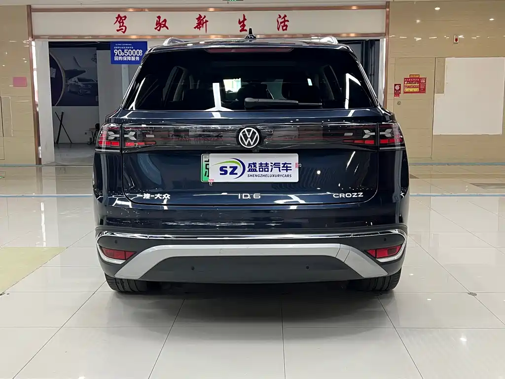 Volkswagen ID.6 Crozz — миниатюра 12