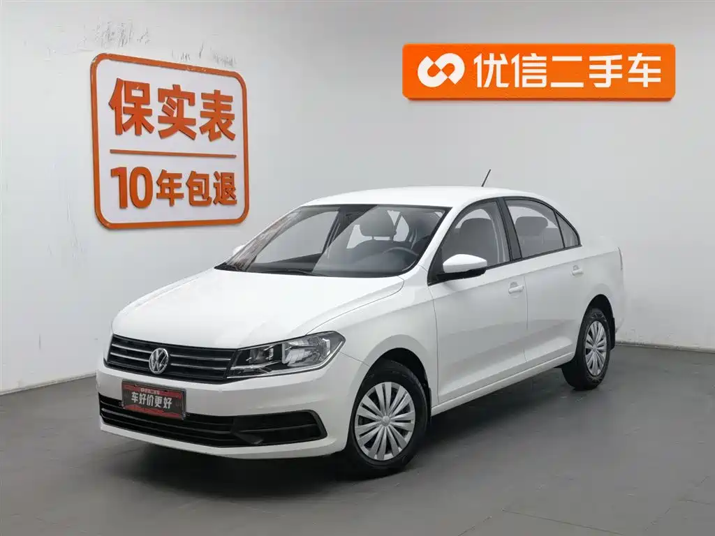 Volkswagen Santana 2022