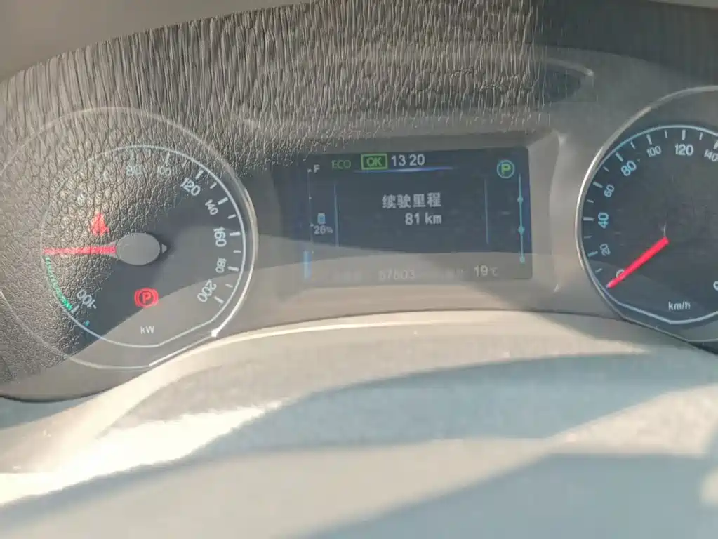 BYD e5 — миниатюра 11