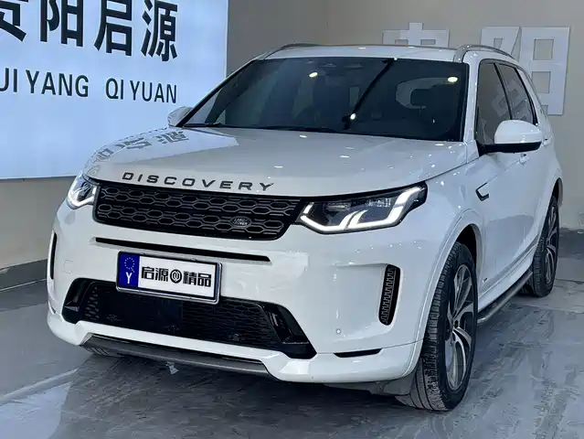 LAND ROVER DISCOVER SPORTS
