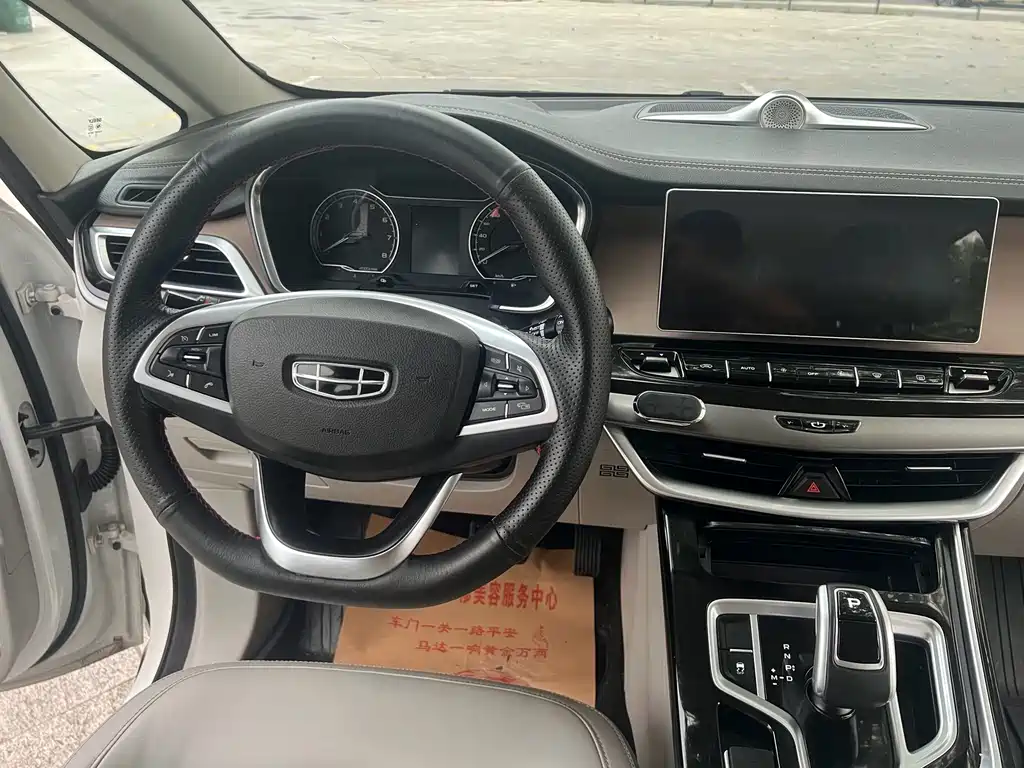 Geely Jia Ji — миниатюра 12