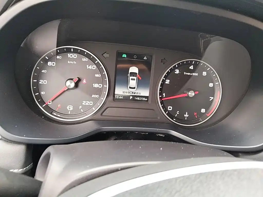 Roewe i5 — миниатюра 12