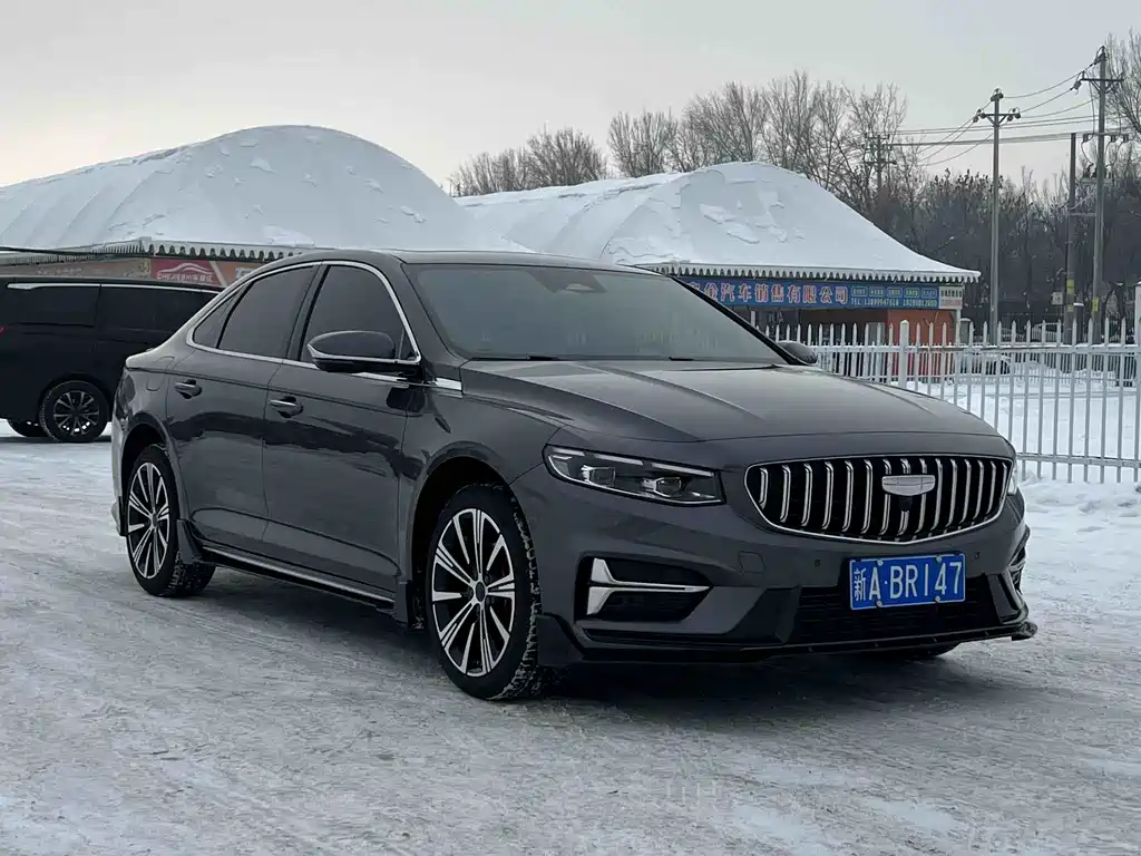 GEELY AUTOMOBILE XINGRUI