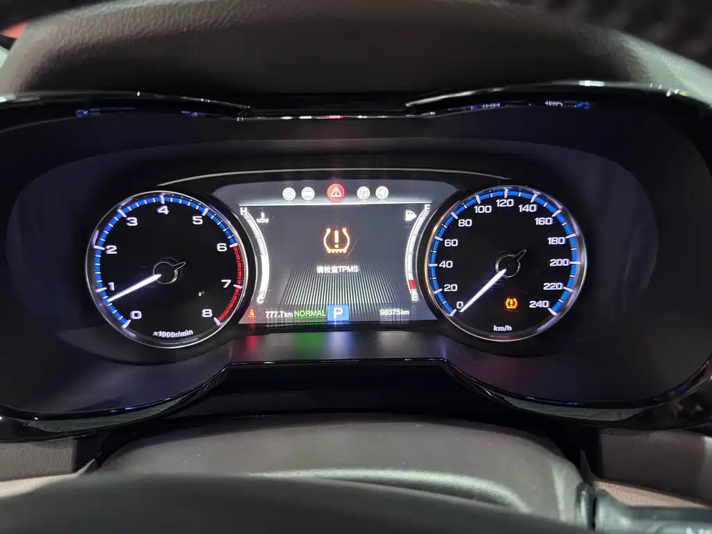 GAC Motor Trumpchi GS8 — миниатюра 16