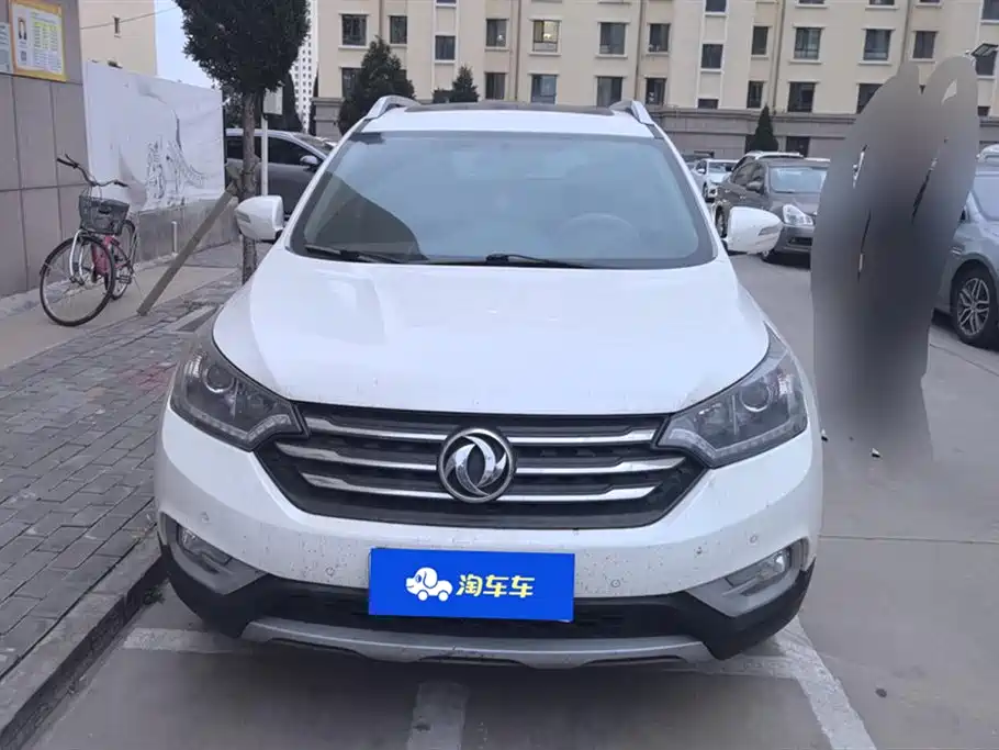 DONGFENG AX7