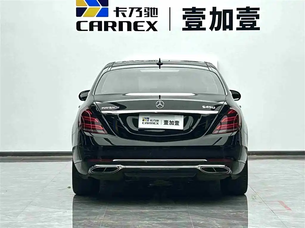 Mercedes-Benz Maybach S-Class