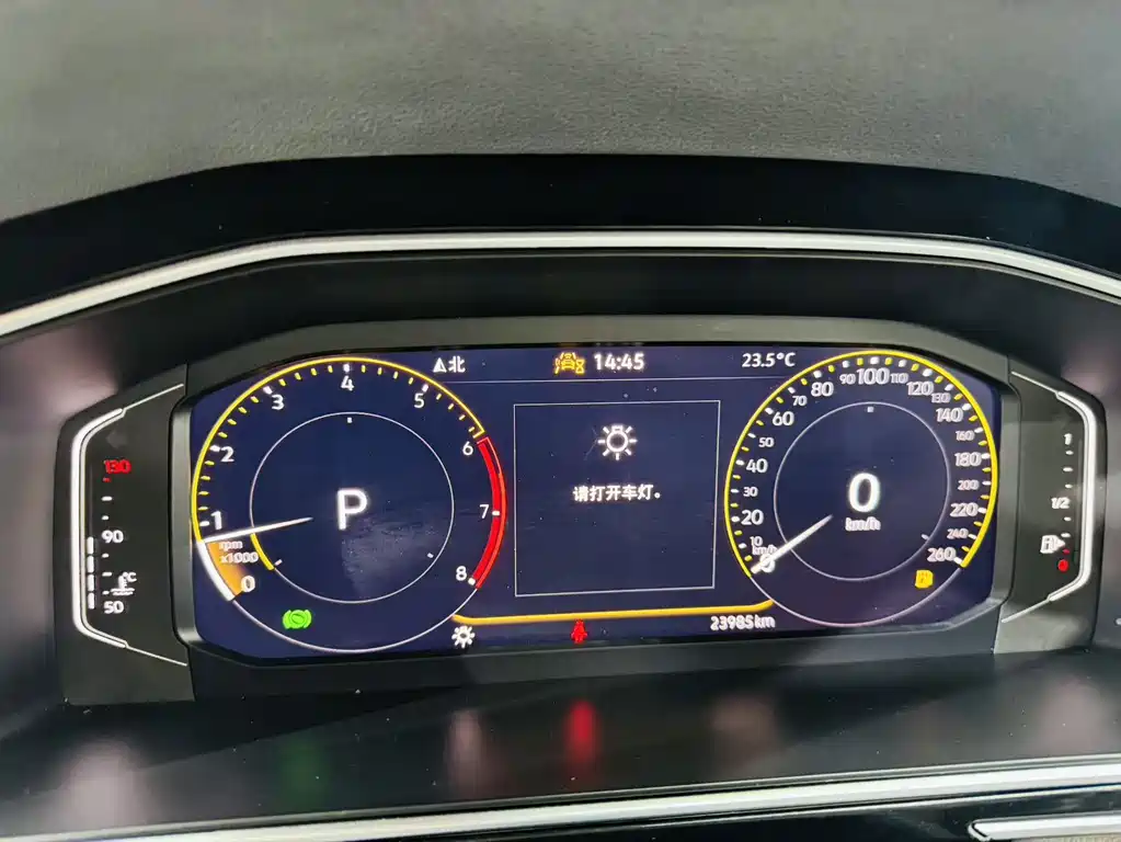 Volkswagen Tiguan L — миниатюра 11