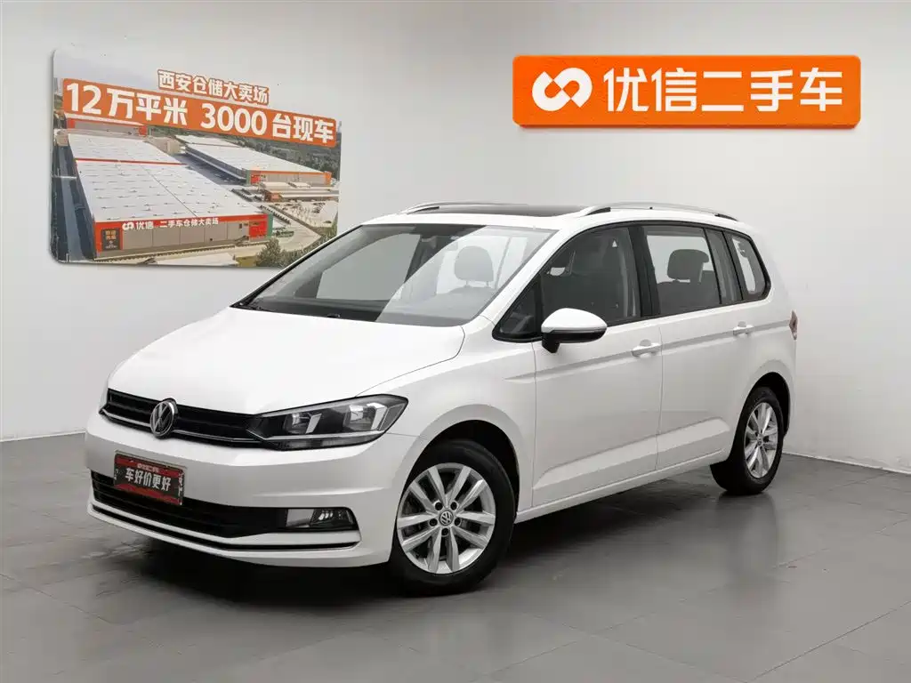 Volkswagen Touran 2018