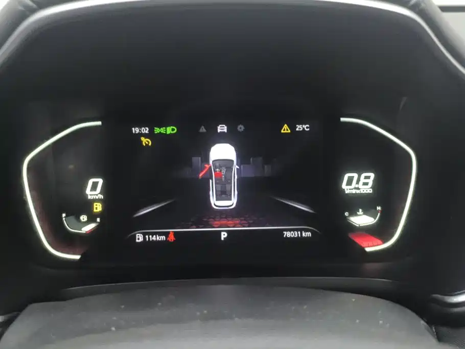 MG Pilot — миниатюра 14