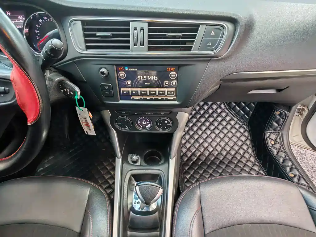 Citroen C3-XR — миниатюра 14