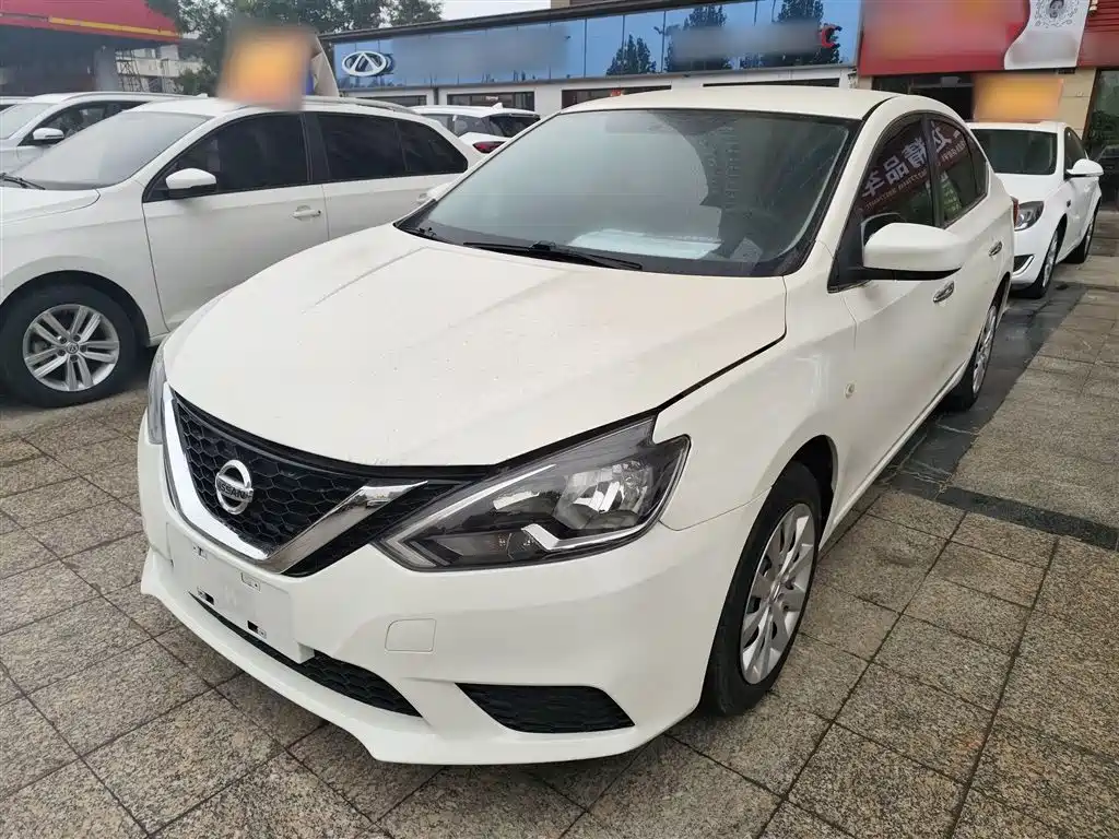 Nissan Sylphy 2022