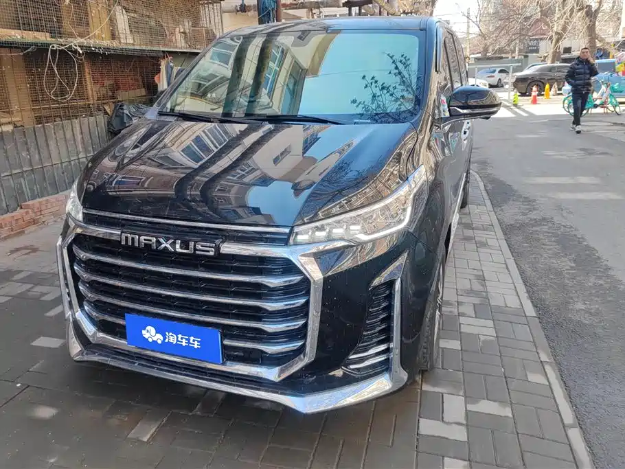 SAIC MAXUS CHASE G20