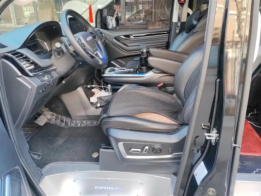 SAIC MAXUS CHASE G20