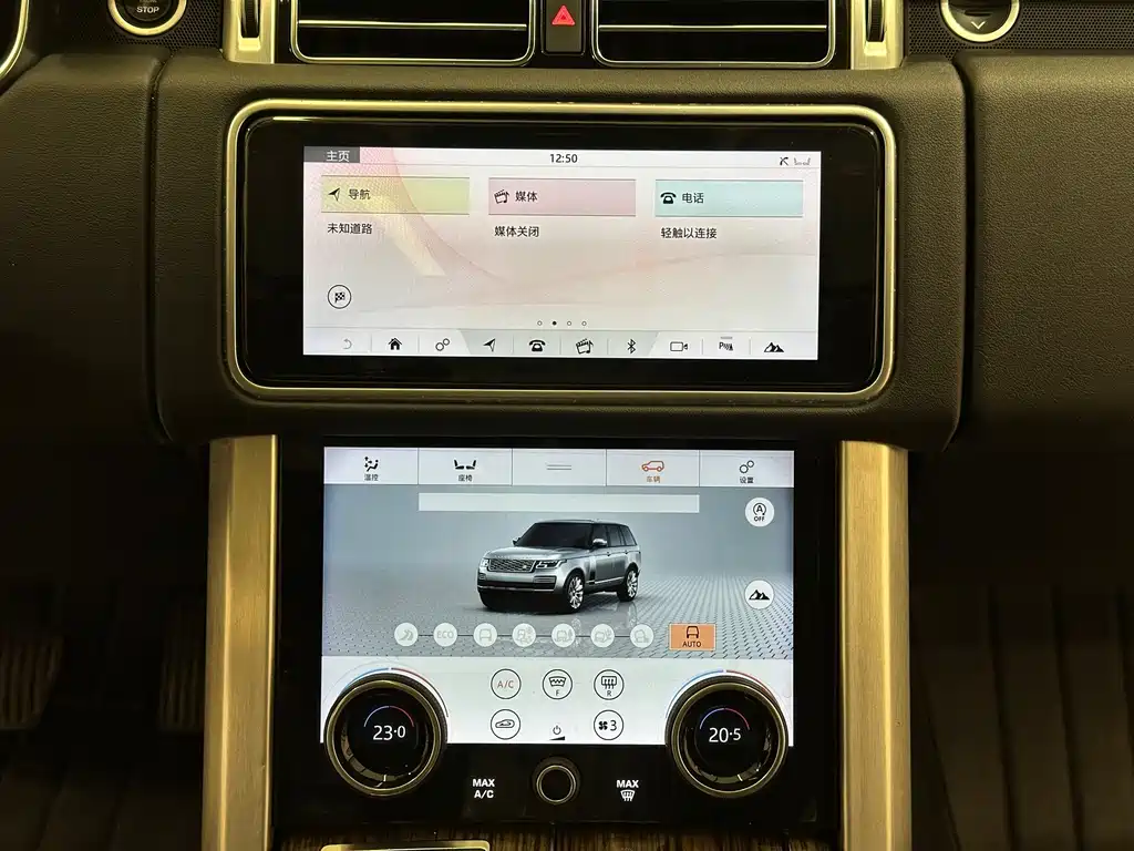 Land Rover Range Rover — миниатюра 18