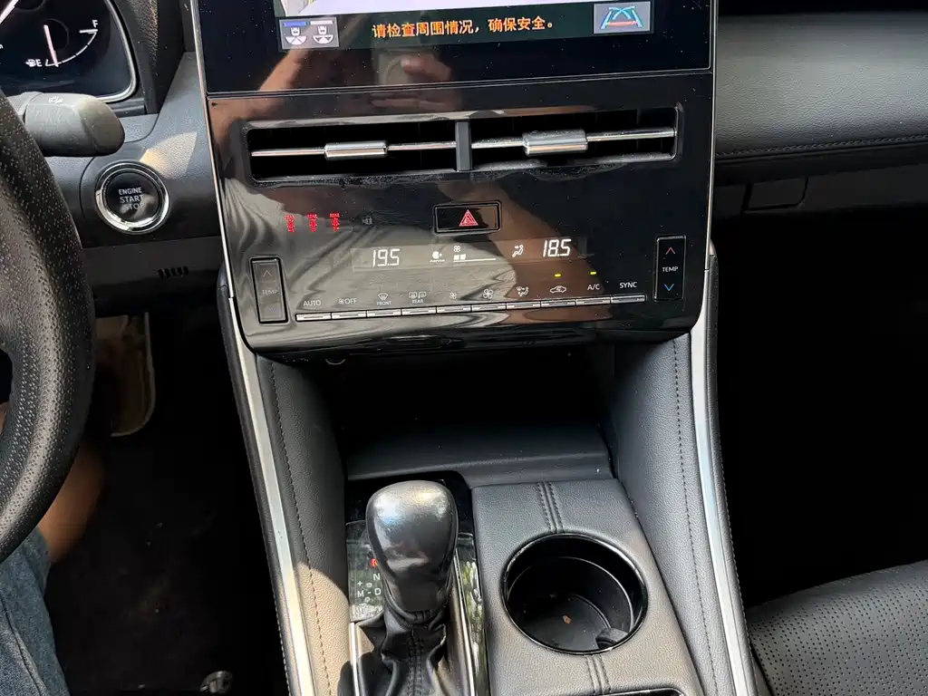 Toyota Avalon 2.0L Luxury Edition, фото 8