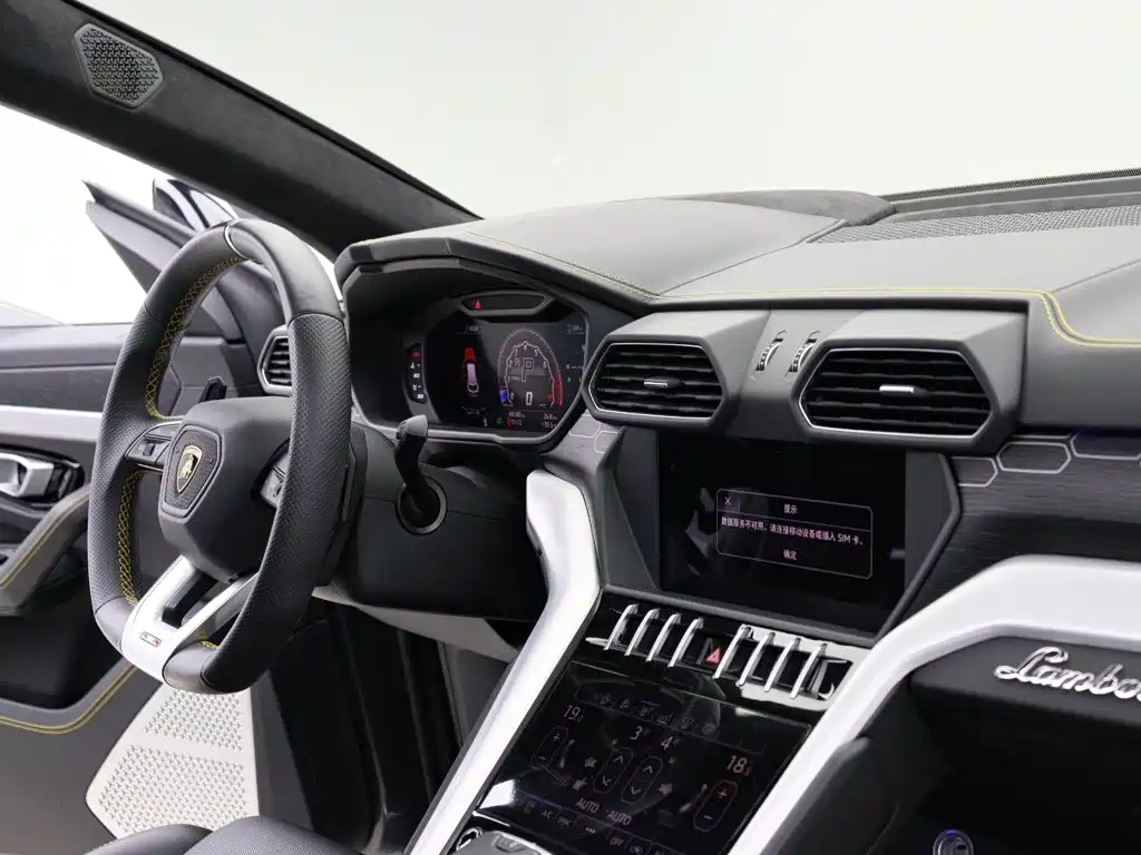 Lamborghini Urus — миниатюра 15