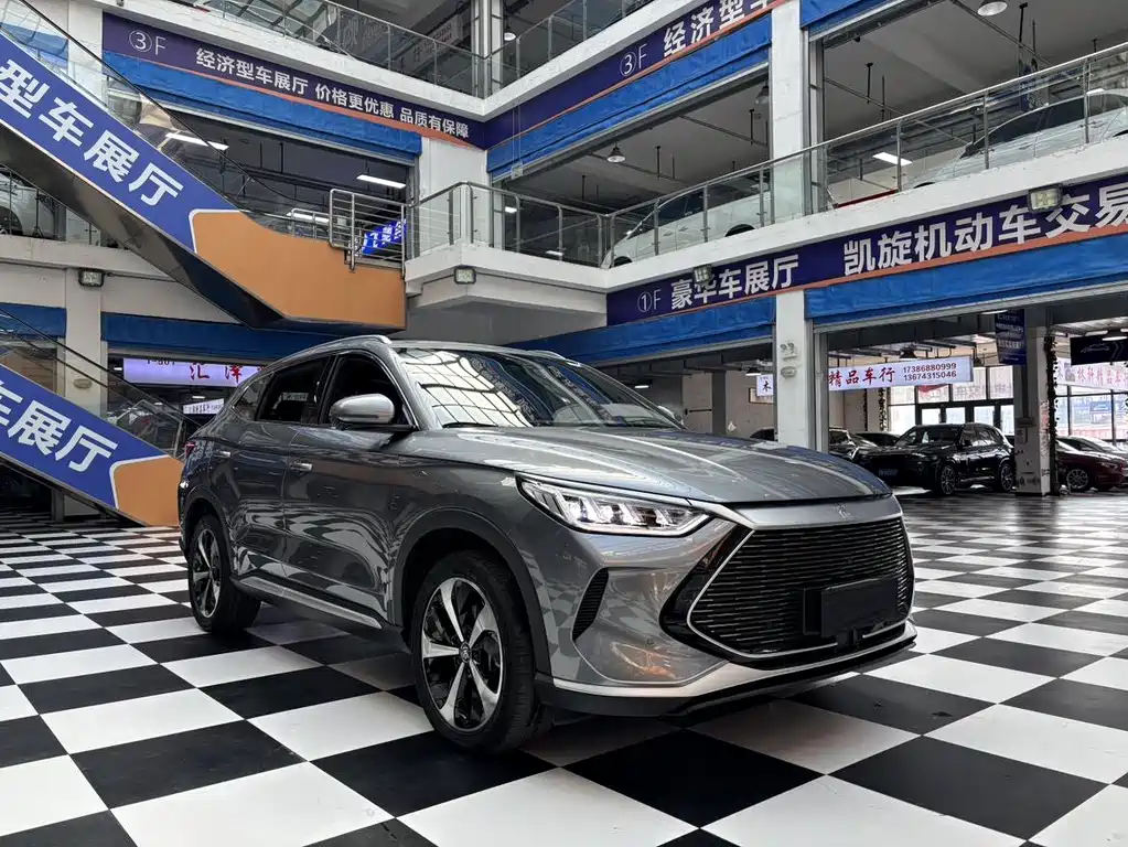 BYD SONGJIANG NEW ENERGY