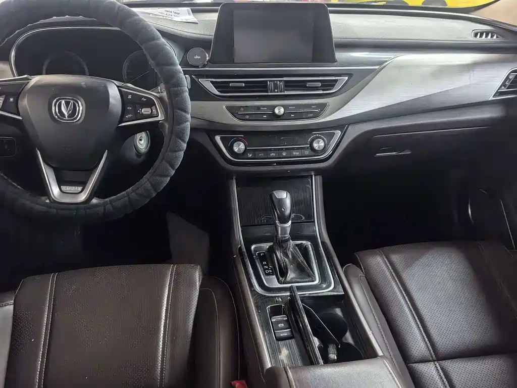 Changan Ruicheng CC — миниатюра 6