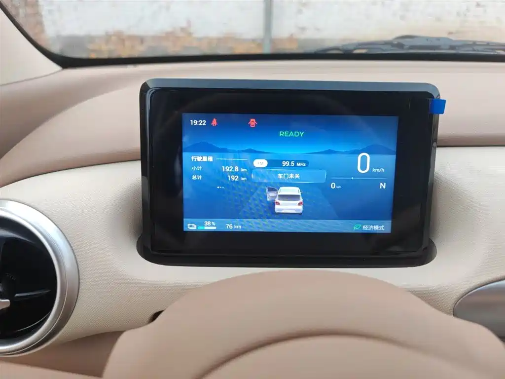 Wuling Mini EV MINIEV 2025
