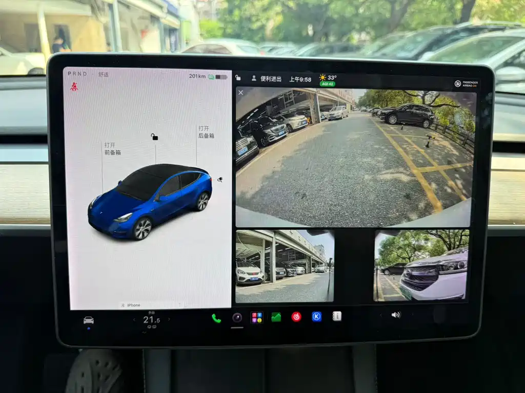 Tesla Model Y — миниатюра 21