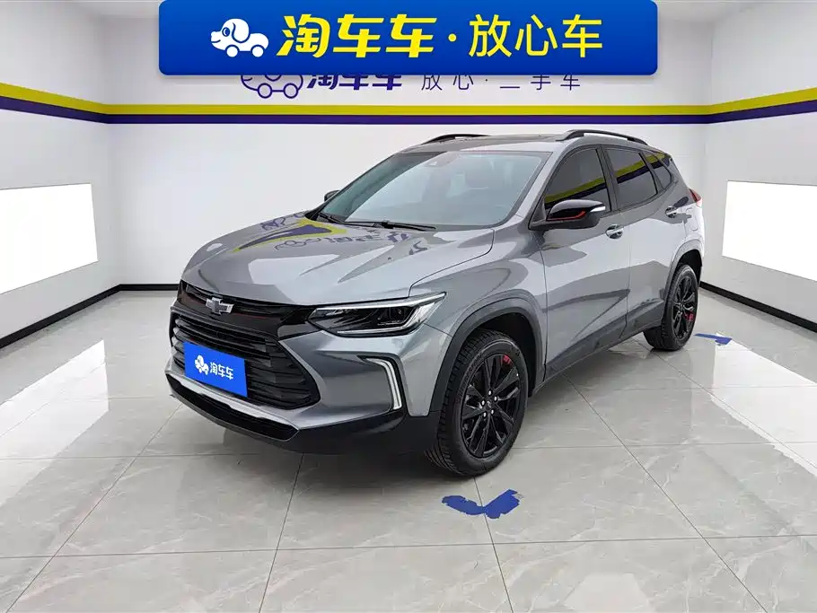 Chevrolet Trax 2021