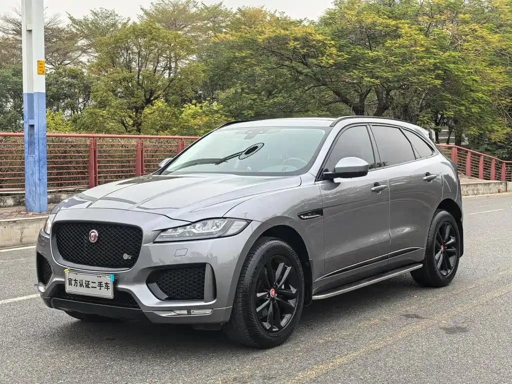 Jaguar F-PACE 2020