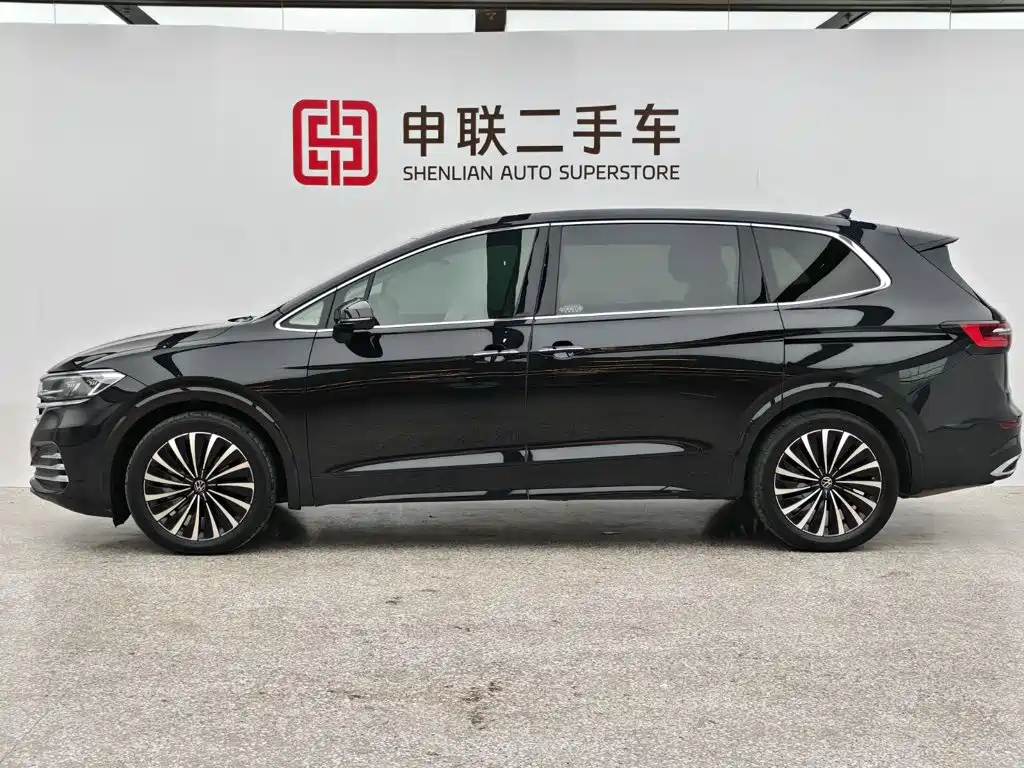 Volkswagen Viloran